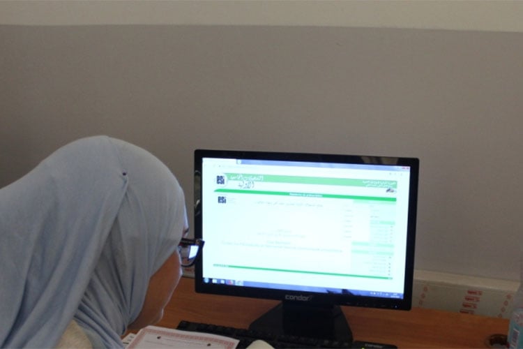 عبر هذا الرابط.. فرصة ثانية للتوجيه للناجحين الجدد في البكالوريا
