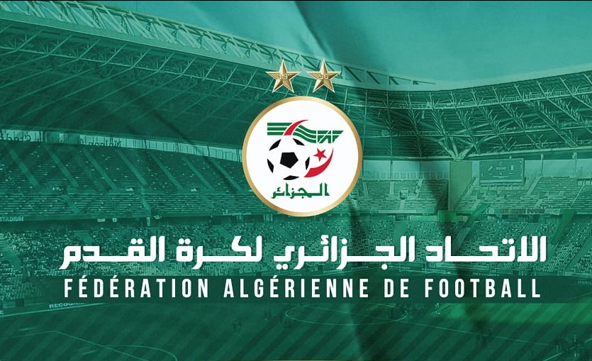 تقليص الطاقة الاستيعابية لجميع الملاعب وتمديد قرار منع تنقل الجماهير