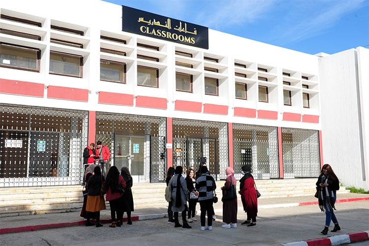 تخصصات جامعيّة في قطاعات الصحة والسياحة والثقافة والبريد