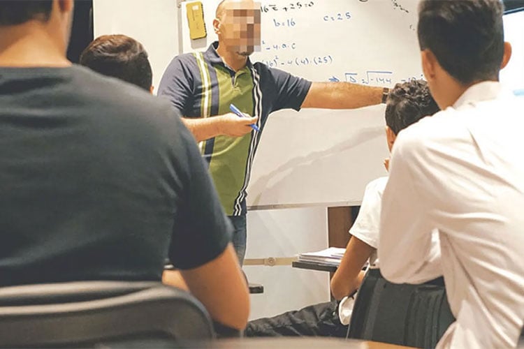 تلاميذ النهائي عادوا إلى الدروس الخصوصية في عز أوت