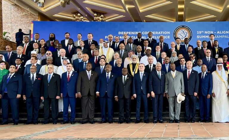 حركة عدم الانحياز