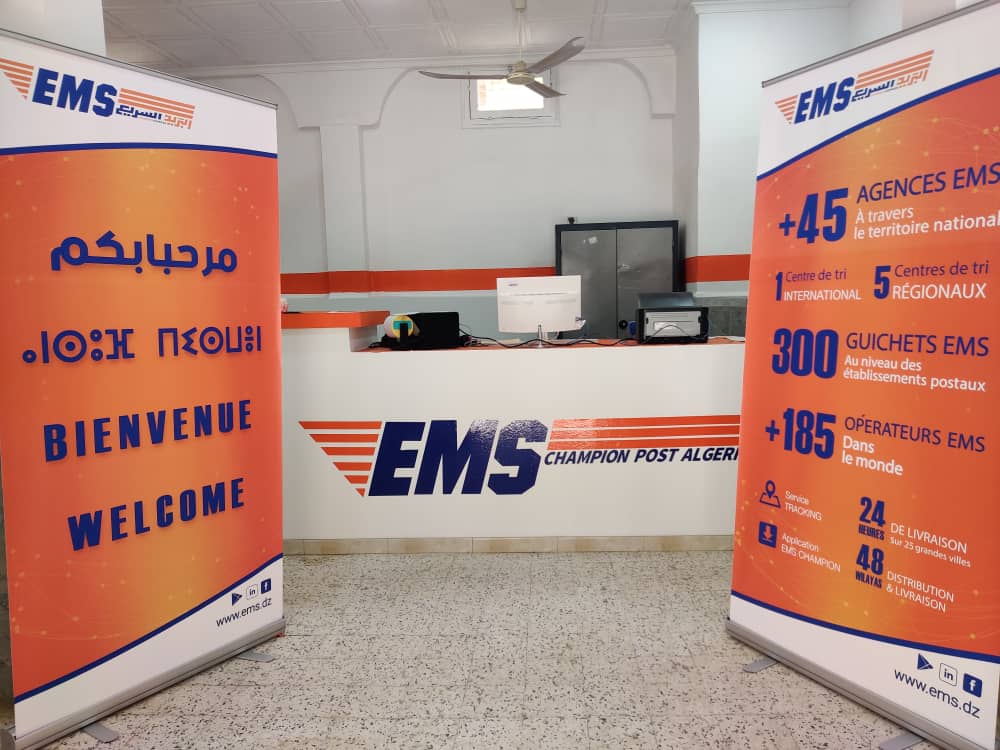 مؤسسة البريد السريع الجزائر تحتل الصدارة مغاربيا وإفريقيا