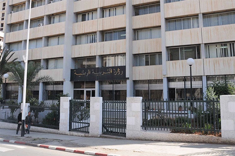 “تعديلات نهائية” في الأفق لقانون التربية الجديد