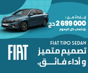 وصف الصورة