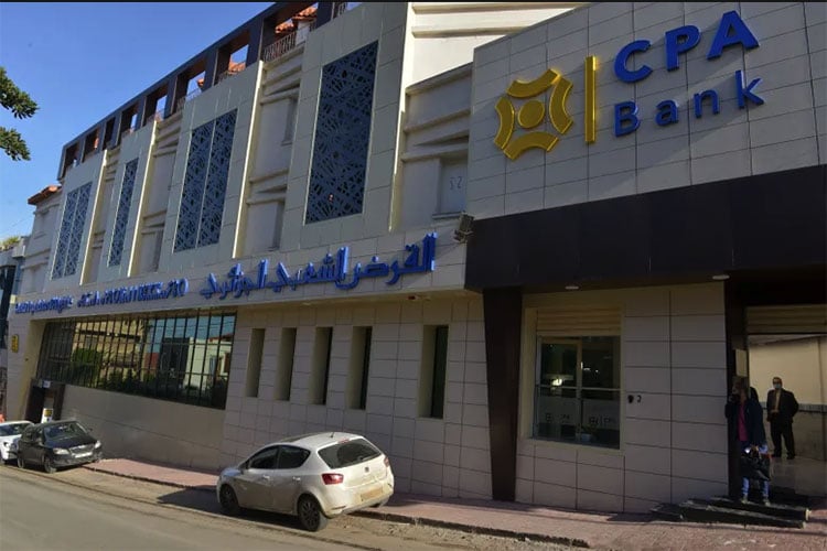رسميا.. تحويل سكنات “آل بي بي” إلى التمويل الحلال
