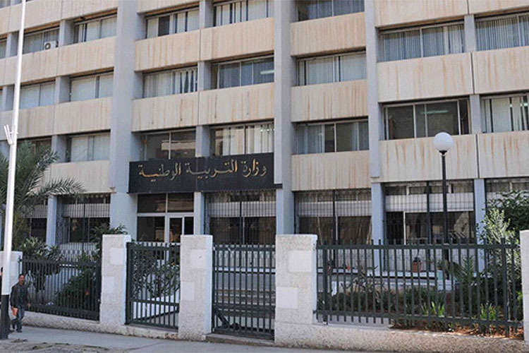 “الممنوعات الثلاثة”.. لضمان المشروعية لمجالس أقسام نهاية السنة