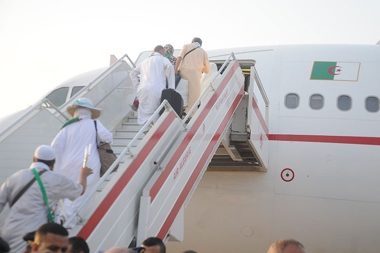 الديوان الوطني للحج والعمرة