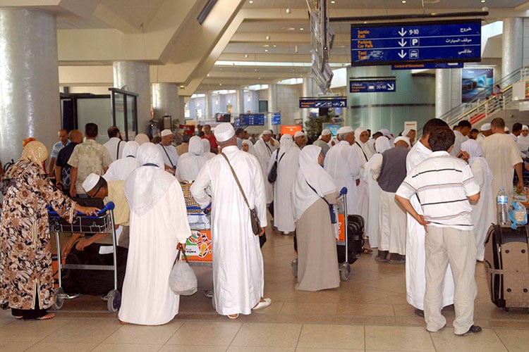قرعة الحج: بيان هام من وزارة الداخلية