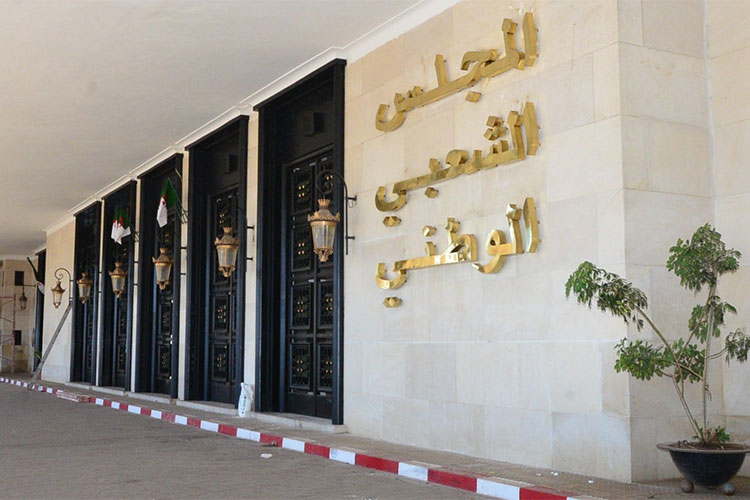 12 يوما أمام نواب الغرفة السفلى لاستكمال انتخابات الهياكل