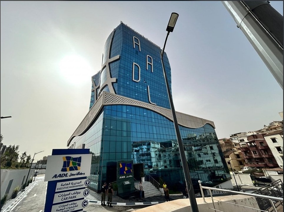 عدل 3 .. انطلاق عملية إجراء التحقيقات على مستوى مختلف البطاقيات الوطنية