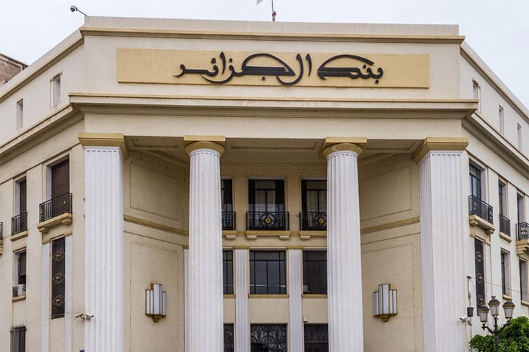 المجلس النقدي والمصرفي: أداء قوي للنمو الاقتصادي بمعدل 4.5 % في الثلاثي الأول من 2025   