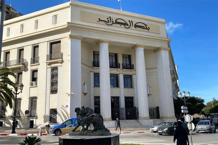 هذه شروط وكيفيات تأسيس شركات خدمات الدفع