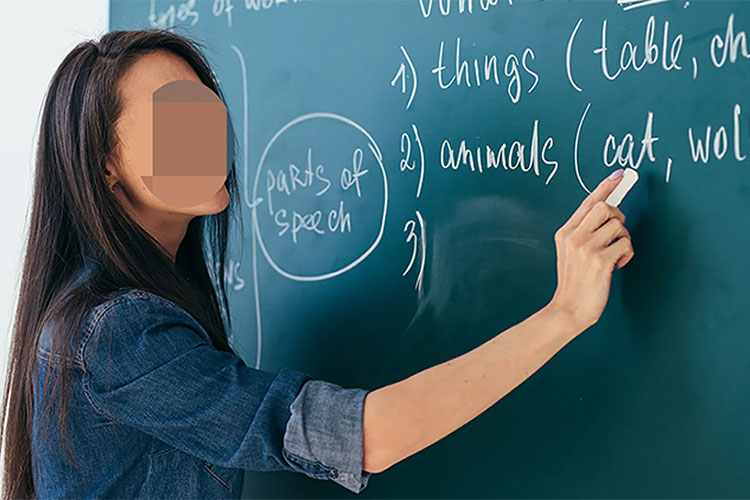 وزارة التربية الوطنية