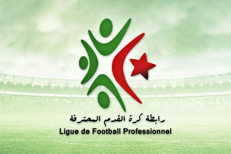 المدرب المحلي بقوة والمدرسة الألمانية حاضرة في البطولة الوطنية