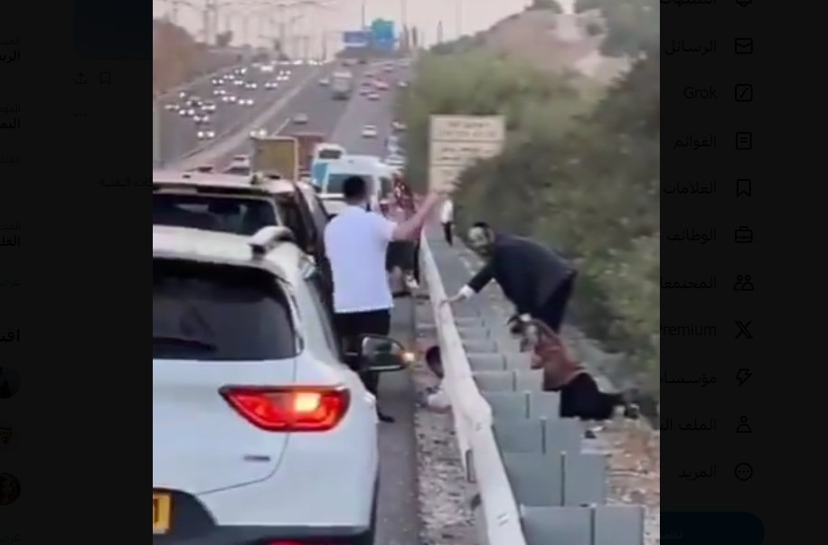 فيديوهات ترصد ذعر الصهاينة بعد سماعهم صافرات الإنذار.. هل بدأ الرد الإيراني؟