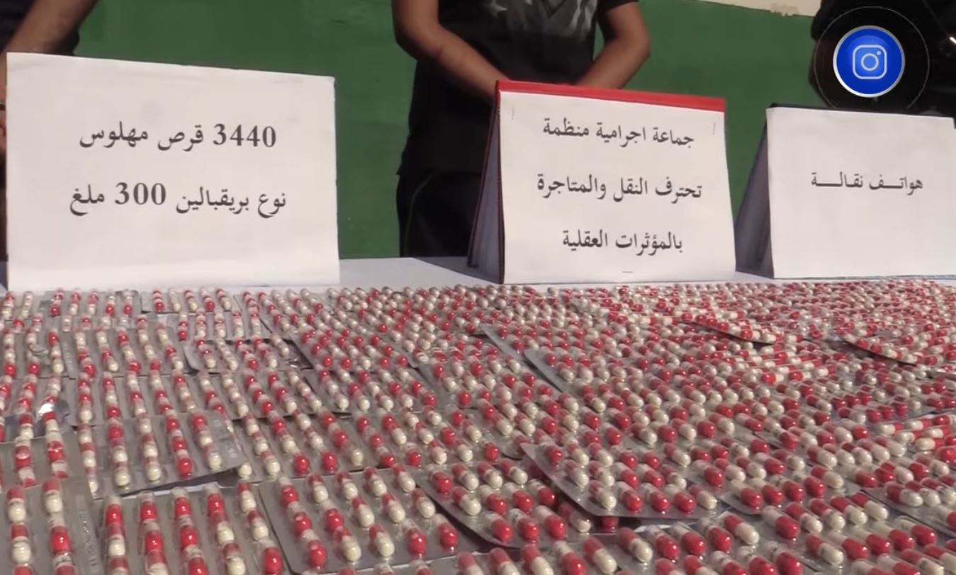 تيبازة: حجـز 3440 قرصا مهلوس بـبربيسة وتوقيف مروجيها