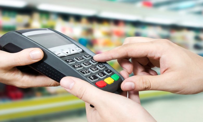 مشروع قانون المالية لـ 2025.. منع بيع وشراء السيارات والعقارات نقدا