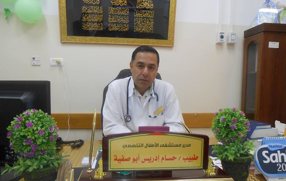 حسام أبو صفية.. الطبيب المقاوم