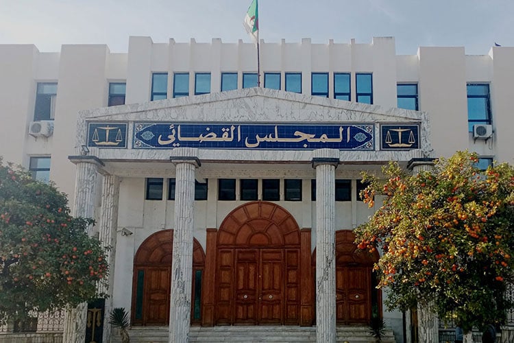 أحكام ثقيلة في حق مشعوذين أحدهم في التسعين من العمر بعنابة