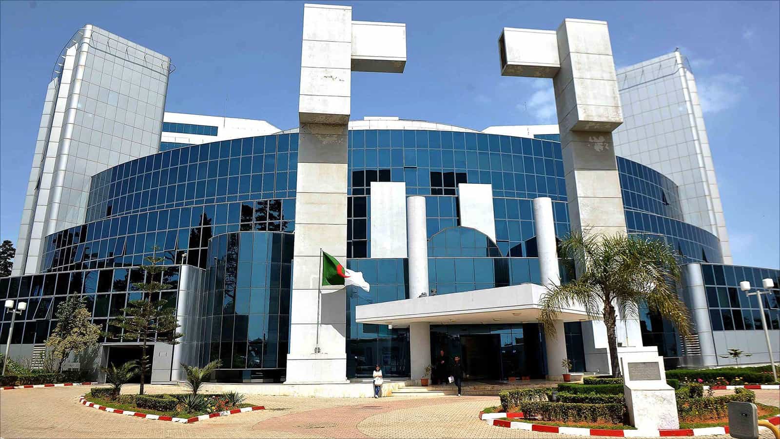 Finance Ministry Opens Applications For 70 Senior Positions