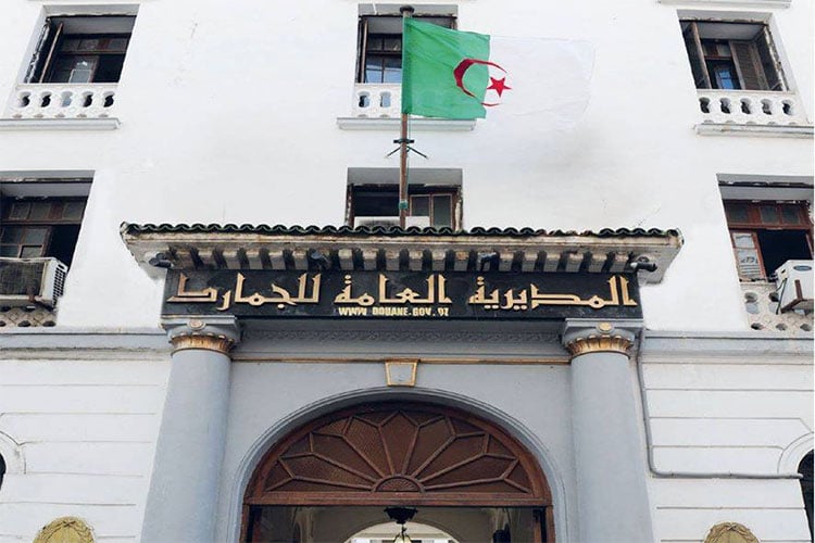 تسهيلات في تخليص طرود الشحن السريع…وإعفاءات لهؤلاء!