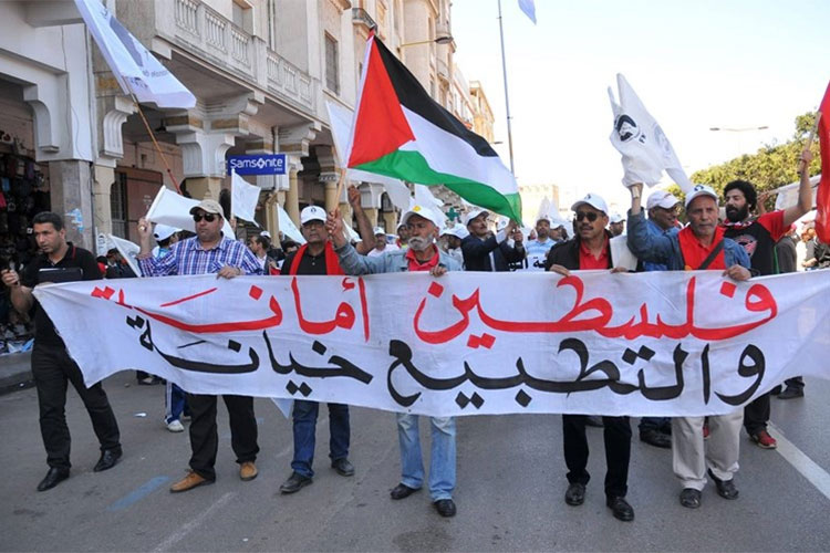 رفض واسع في المغرب لشيْطنة مناهضي التطبيع