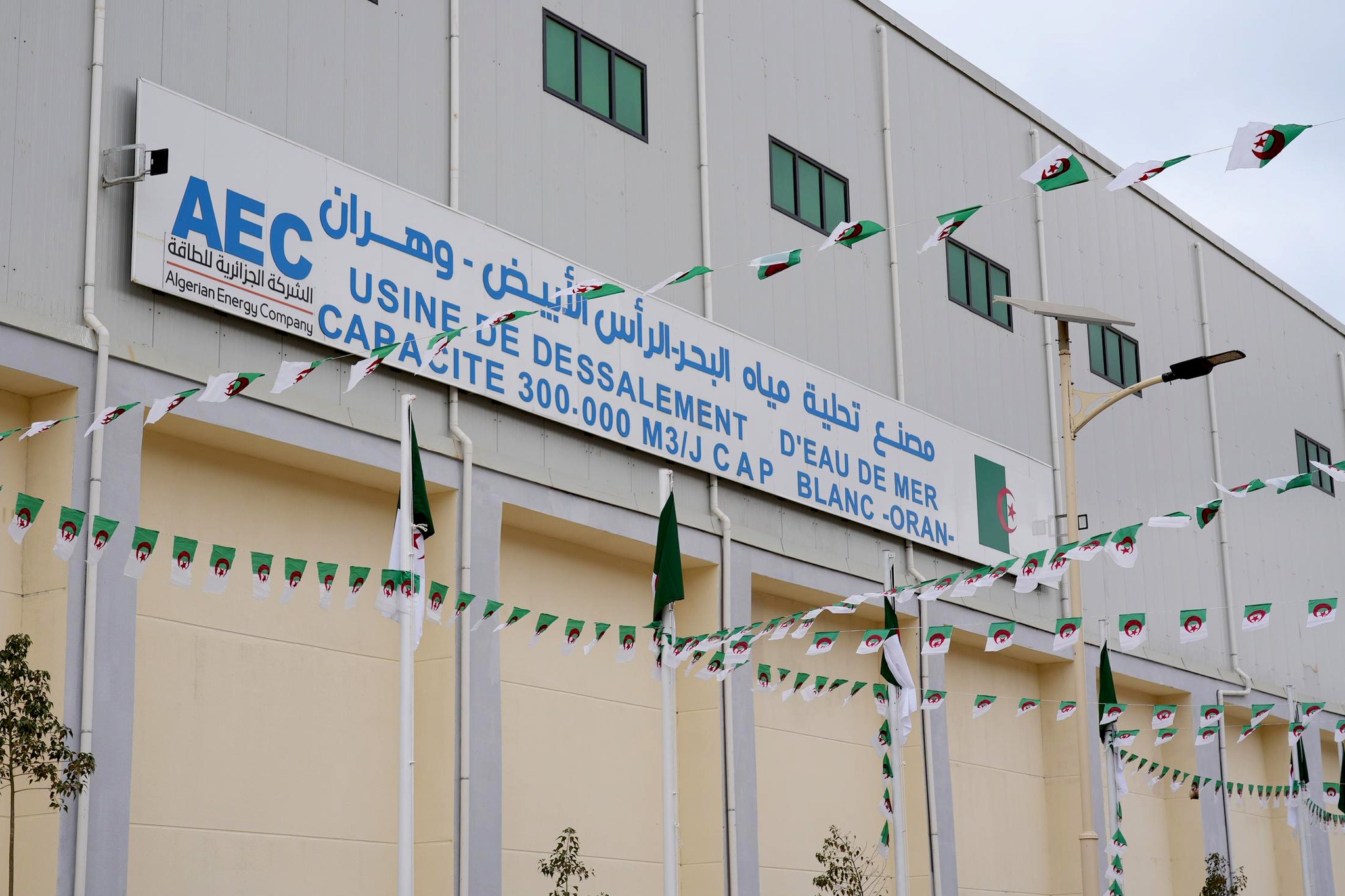 Oran Desalination Plant Halt Disrupts Water Supply, Highlighting Algeria's Water Security Push