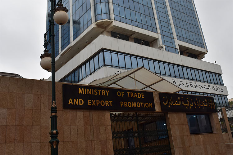 بيان هام للناشطين في مجال استيراد السلع والبضائع لإعادة البيع على الحالة