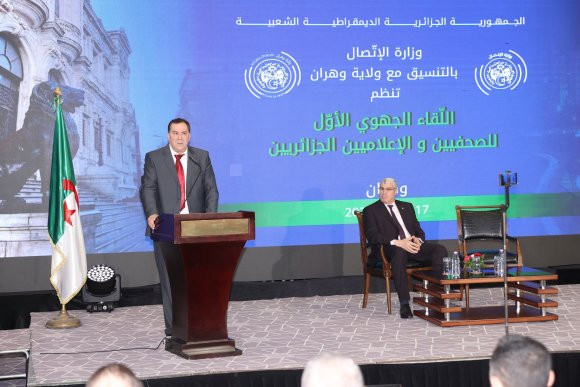 Mohamed Meziane insiste sur l’importance de construire un front médiatique uni pour défendre l’Algérie et son image