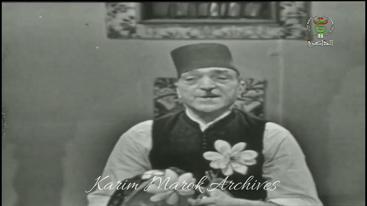 منور R الحاج منور.. صوت الشعبي وموسوعته – الشروق أونلاين