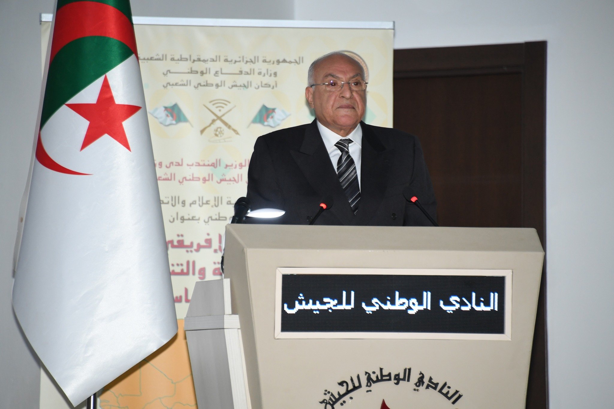 عطاف: إيمان الجزائر بالوحدة يحفزها على مد يد التآخي لكل أشقائها في الجوار