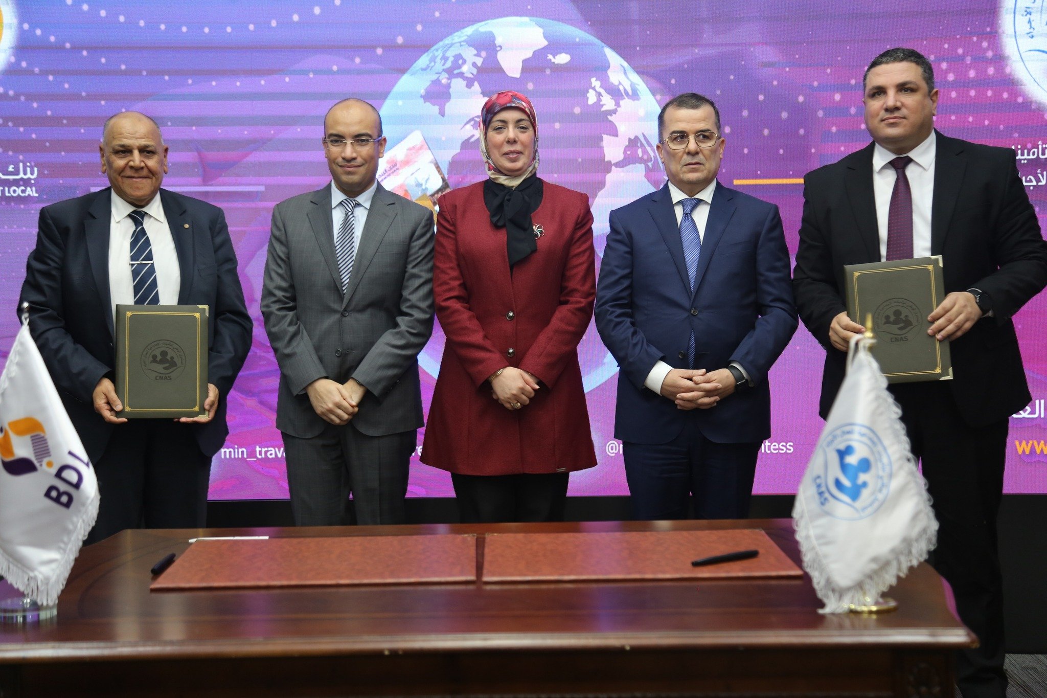 إطلاق خدمة الدفع الإلكتروني لاشتراكات الضمان الاجتماعي لأفراد الجالية المقيمين بالخارج