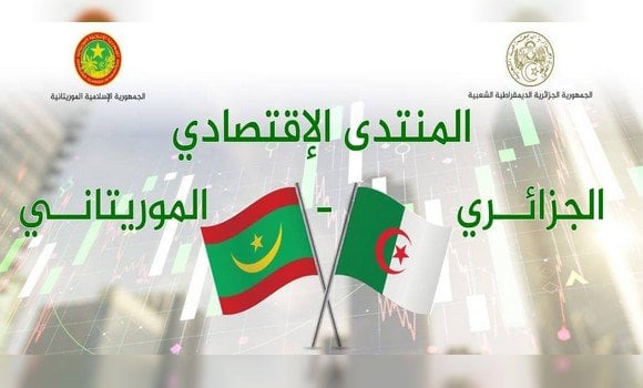 نواكشوط: التوقيع على اتفاقيات بين متعاملين جزائريين وموريتانيين