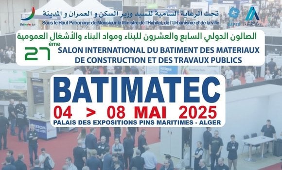 انطلاق فعاليات الصالون الدولي للبناء “باتيماتيك 2025”