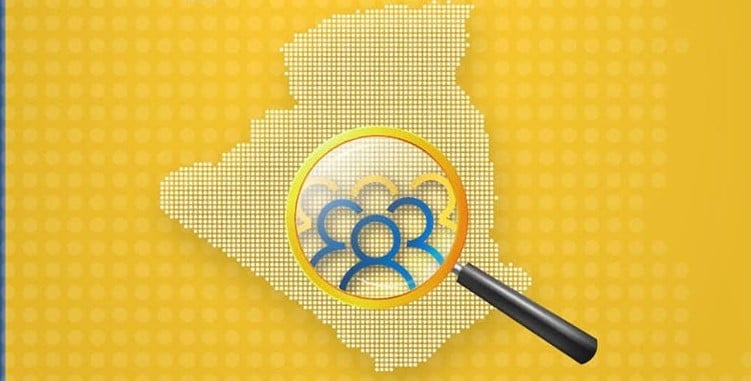 بريد الجزائر.. إرسال استدعاءات المرشحين المقبولين لمسابقة التوظيف