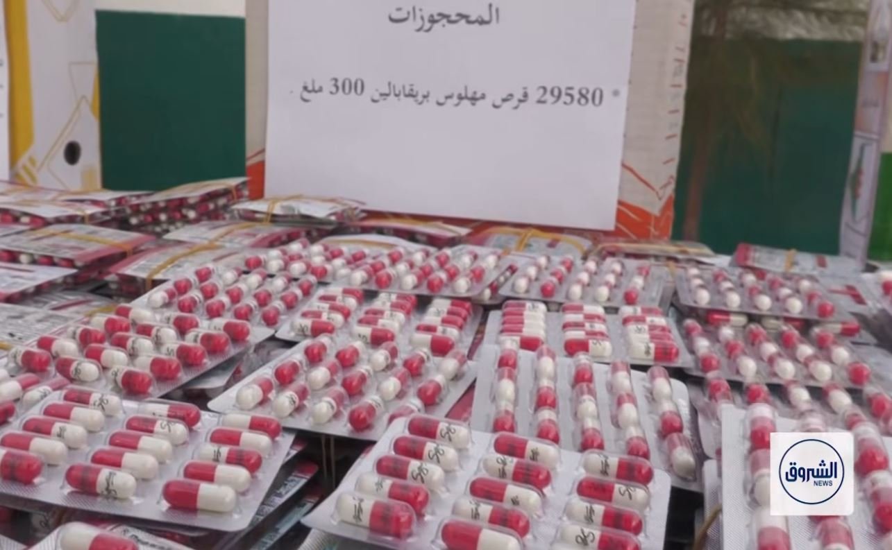 المجموعة الإقليمية للدرك الوطني بالمغير تحجز 29580 قرص مهلوس