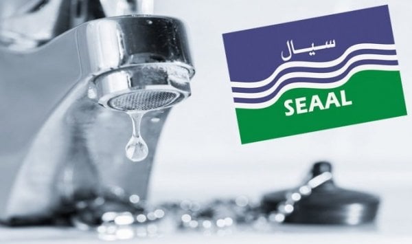 سيال: الشروع في استبدال اللغة الفرنسية بالإنجليزية في فواتير المياه