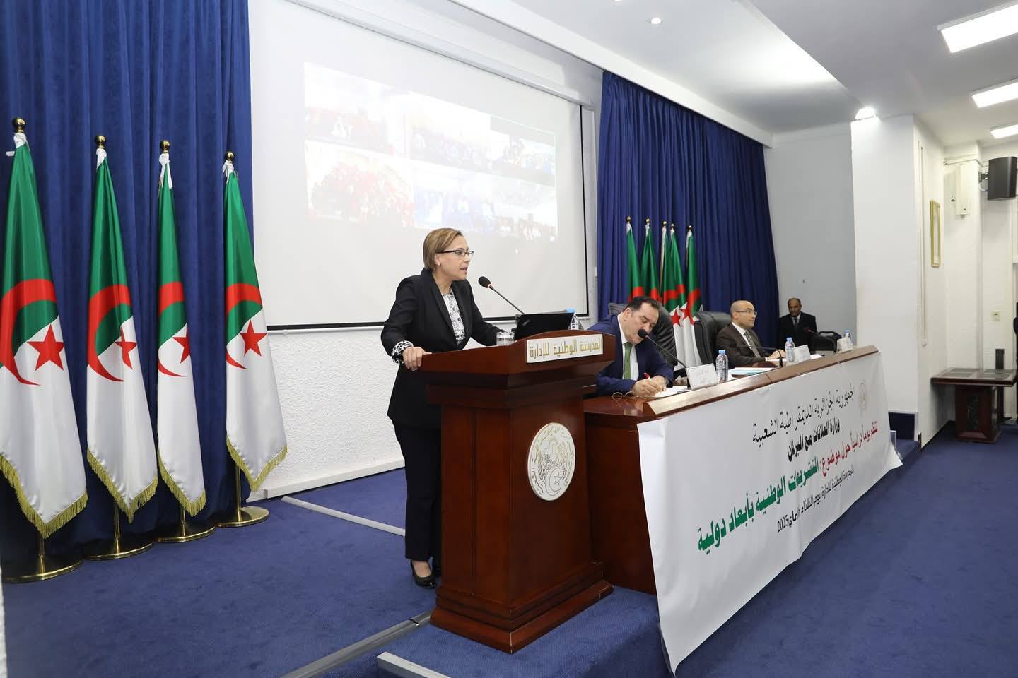 كريكو: الجزائر رائدة في التجربة التشريعية ذات البعد الدولي