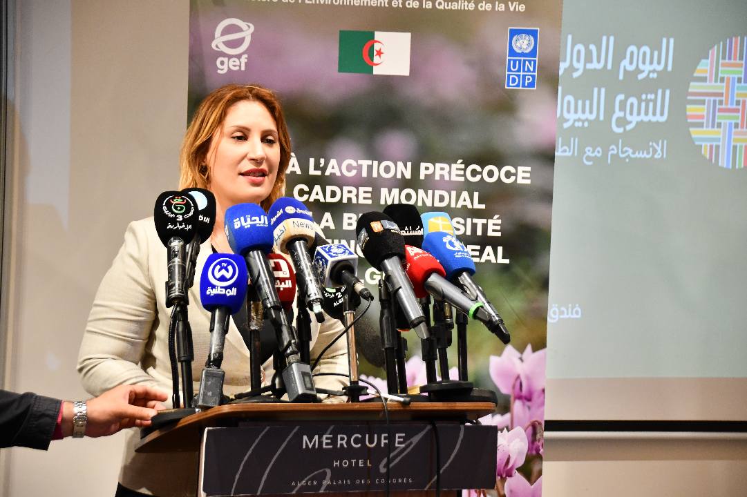 الانتهاء قريبا من إعداد الاستراتيجية الوطنية لحفظ وتثمين التنوع البيولوجي