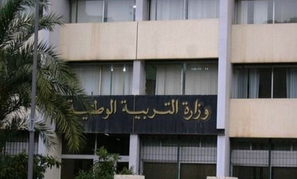 رسميا.. لجان الخدمات الاجتماعية للتربية تستأنف نشاطاتها