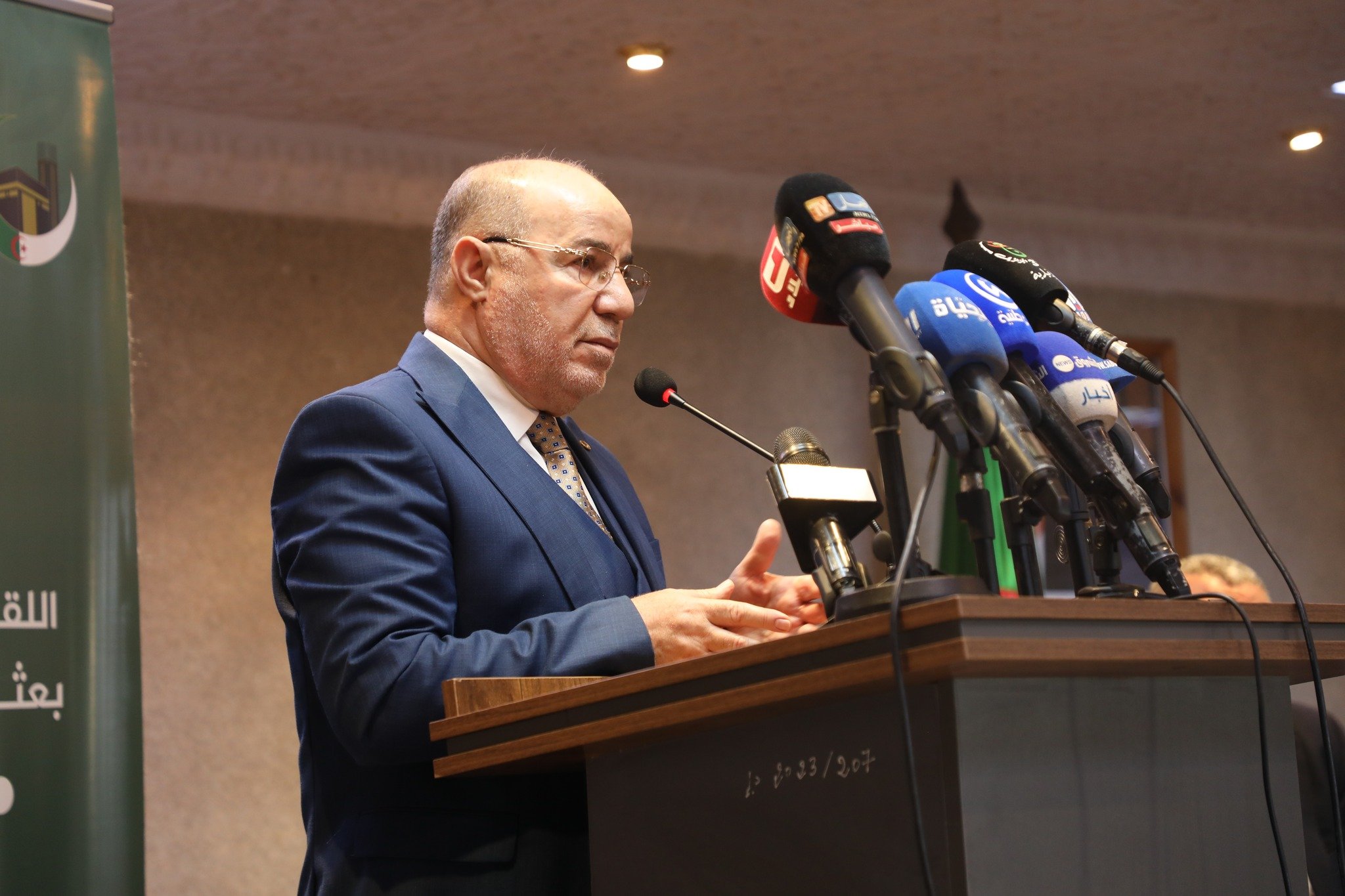 هذا هو تاريخ أول رحلة للحجاج الجزائريين نحو البقاع المقدسة