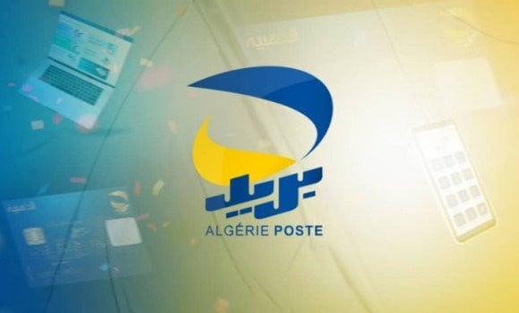 Algérie Poste: début de l’envoi des convocations aux candidats admis à l’épreuve numérique