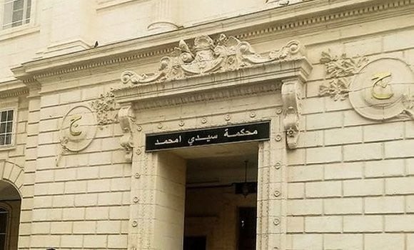 Quatre individus placés en détention provisoire pour adhésion à un groupe terroriste