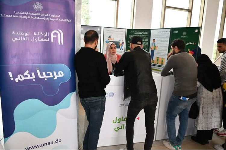 المقاول الذاتي.. متقاعدون وموظفون يحققون مشاريعهم الخاصة