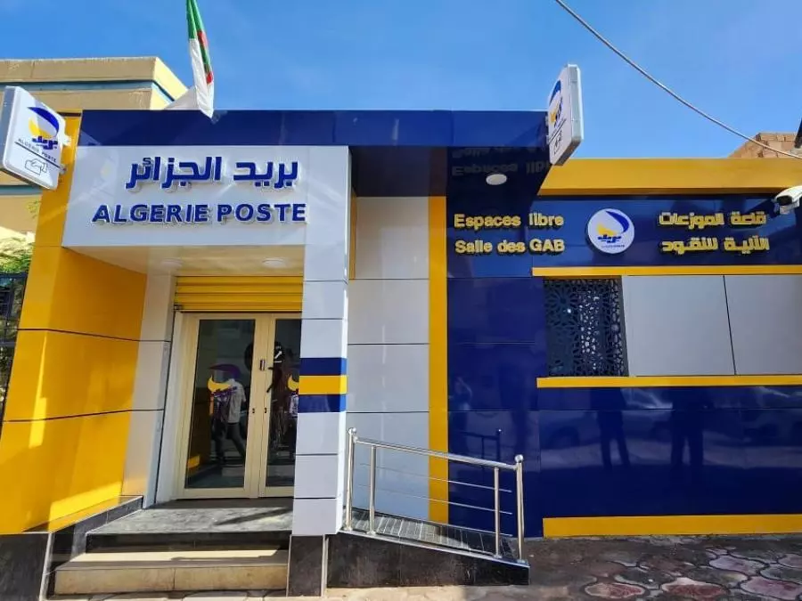 Algérie Poste recrute pour 498 postes: Plus de 182.000 candidats retenus pour l’épreuve écrite numérique