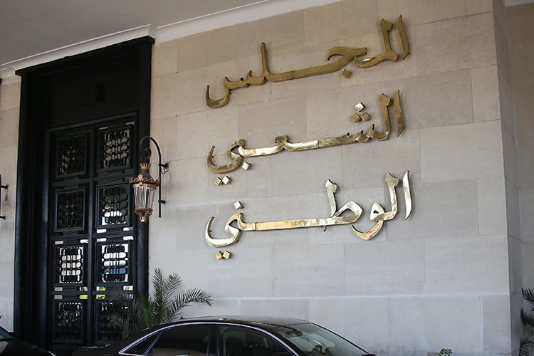 إشراك المحبوسين وتسريع تجهيز الملاجئ وتعزيز الأمن السيبراني