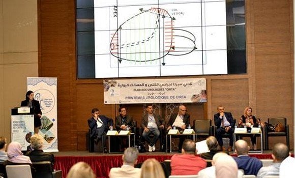 خبراء يدعون لإدماج الذكاء الاصطناعي في مسار التشخيص لسرطان البروستات
