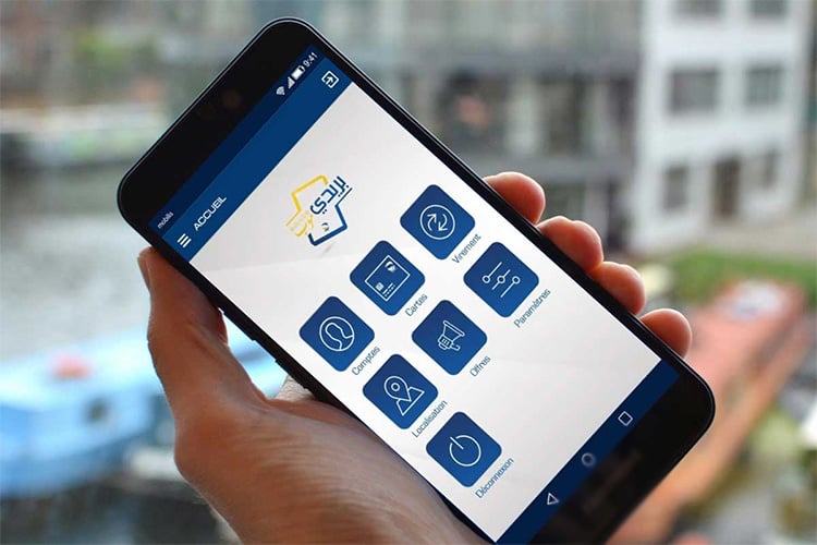 توقّف خدمات “بريدي موب” للمتواجدين في الخارج