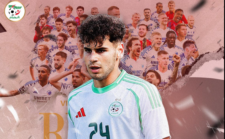 “الفاف” تهنئ الدولي الجزائري أمين شياخة