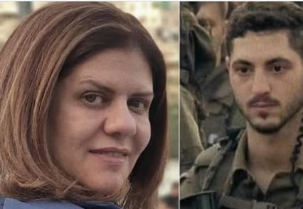 قضية شيرين أبو عاقلة.. وثائقي أمريكي يكشف هوية القاتل الصهيوني